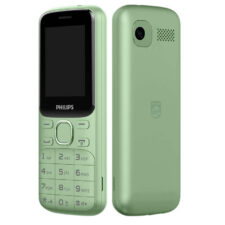 Téléphone Portable Philips E2130 Deep Vert